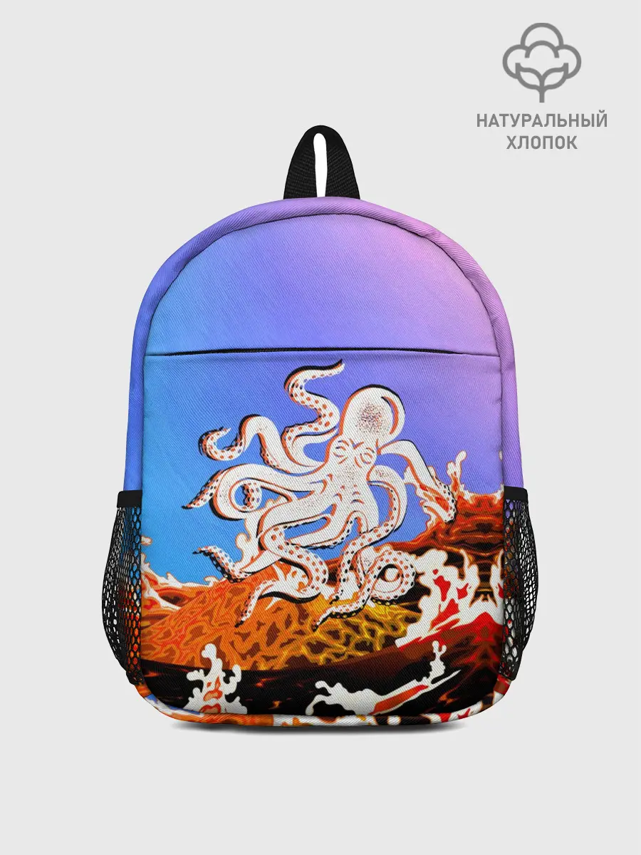 Рюкзак детский / Осьминог в Лаве | Градиент