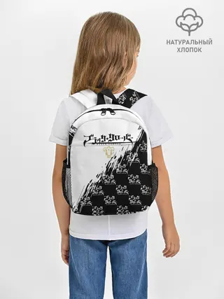 Рюкзак детский / Чёрный клевер черно-белый разрыв