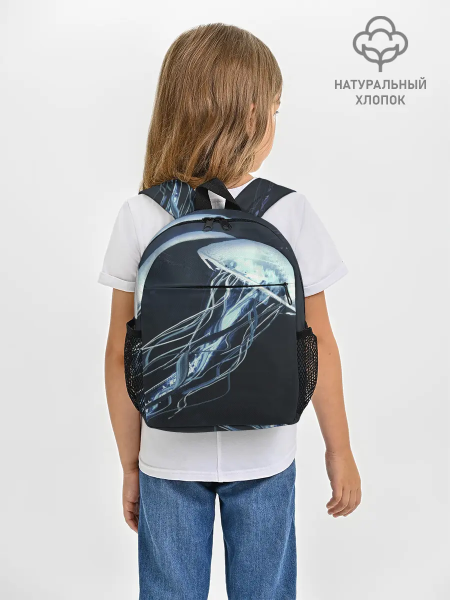 Рюкзак детский / Рисунок медуза