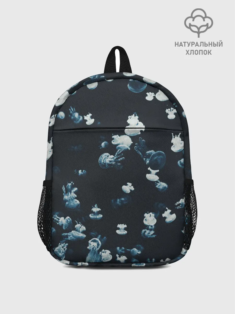 Рюкзак детский / Медузы