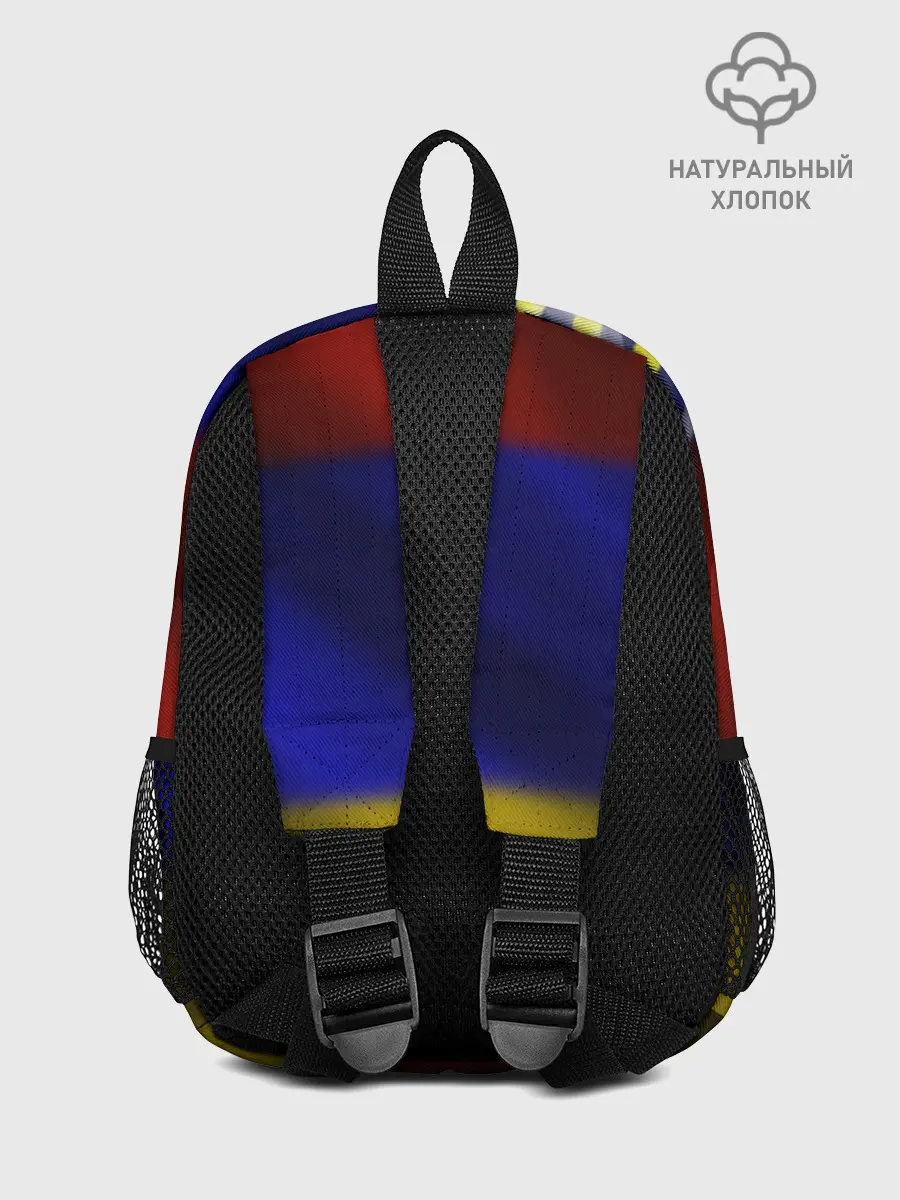 Рюкзак детский / Генрих Мхитарян - огненный кулак