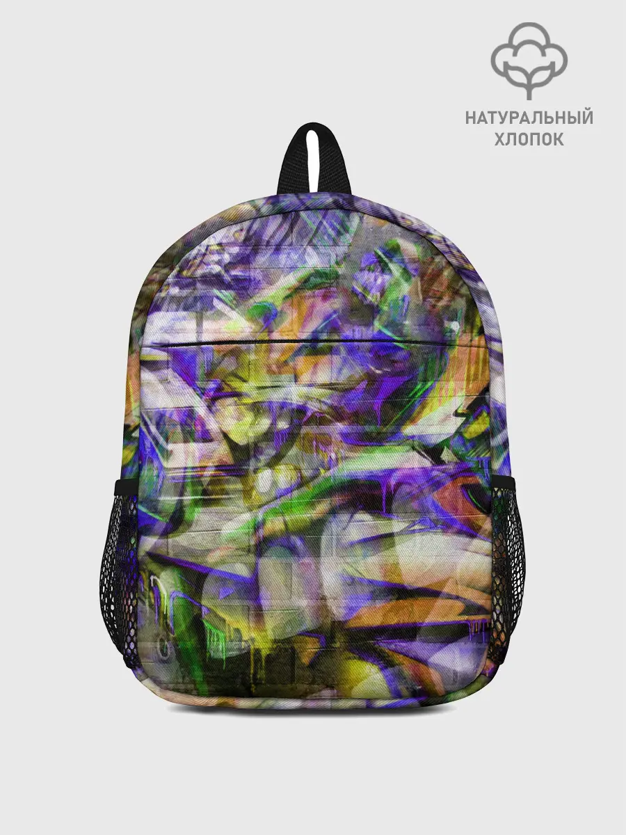 Рюкзак детский / Graffiti Art