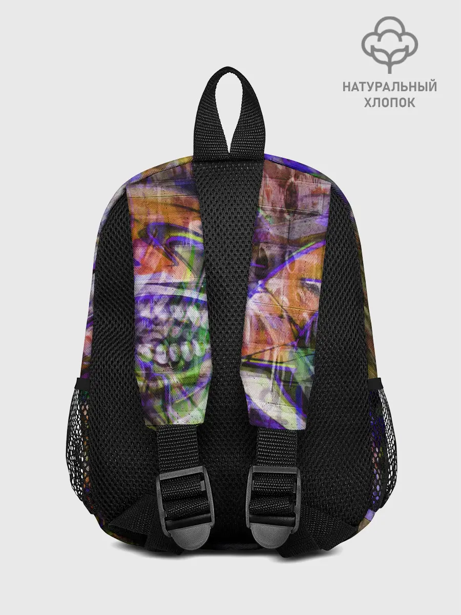 Рюкзак детский / Graffiti Art
