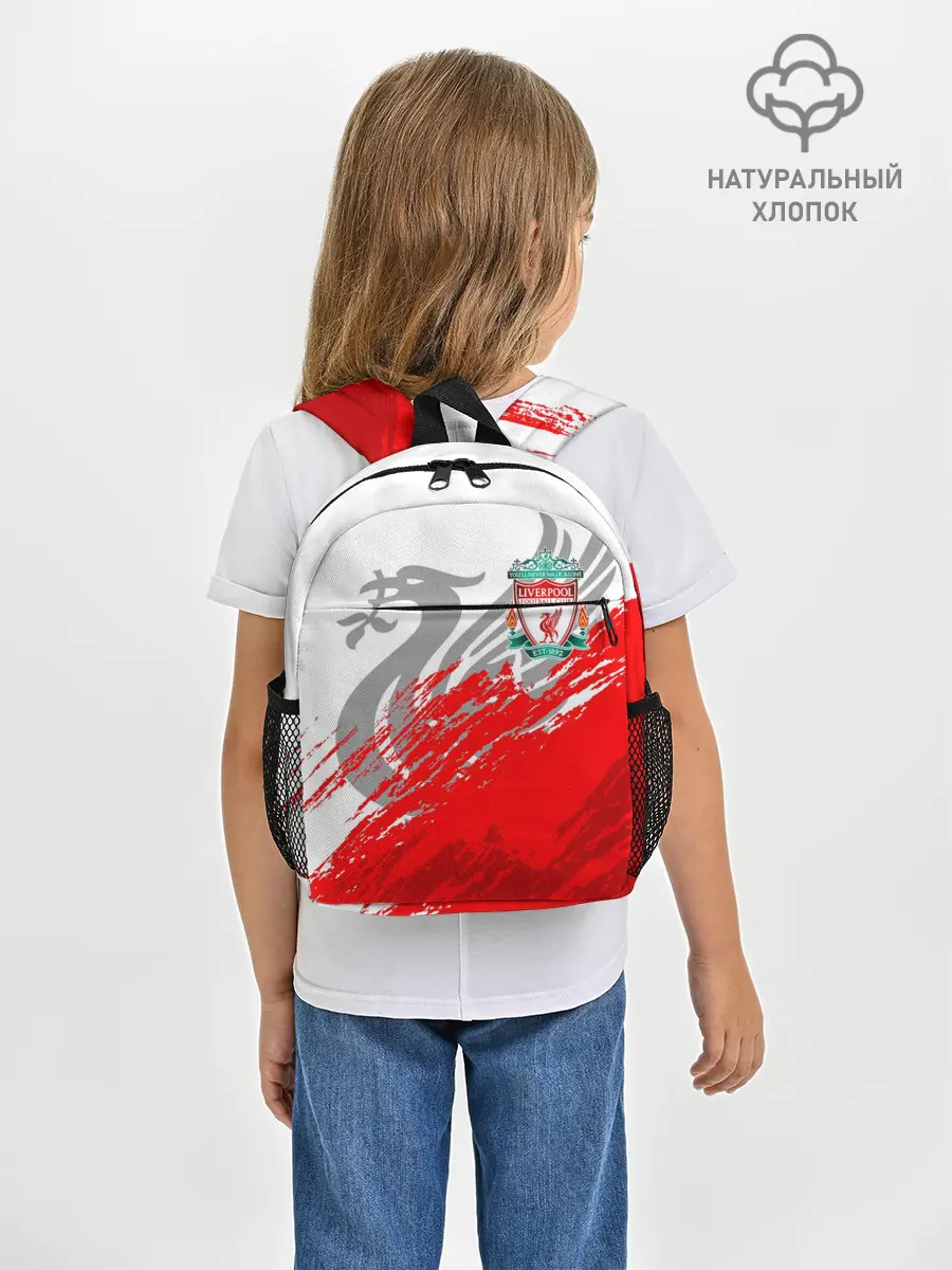Рюкзак детский / LIVERPOOL / ЛИВЕРПУЛЬ