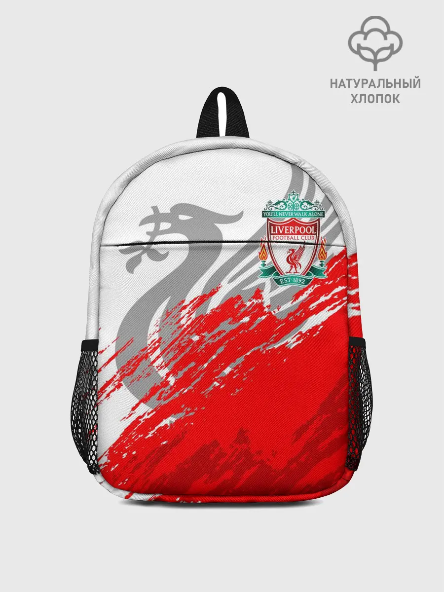 Рюкзак детский / LIVERPOOL / ЛИВЕРПУЛЬ