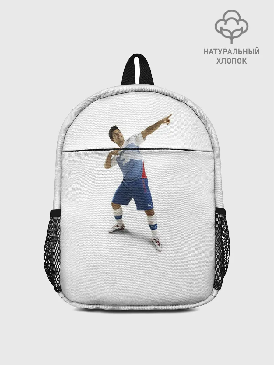 Рюкзак детский / Смешной Серхио Агуэро