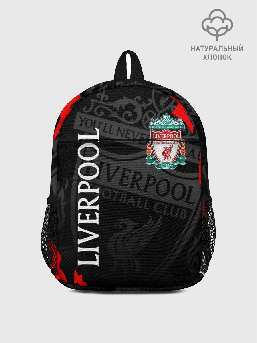 Рюкзак детский / LIVERPOOL / ЛИВЕРПУЛЬ / СПОРТ