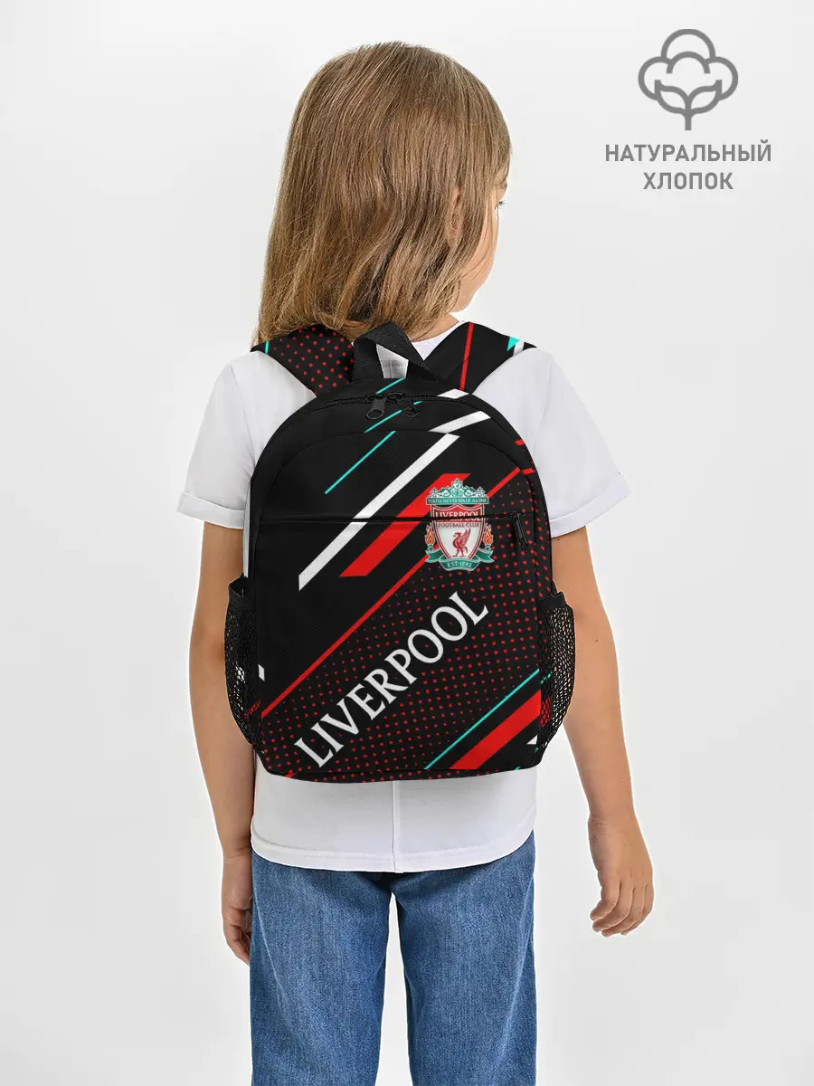 Рюкзак детский / LIVERPOOL / ЛИВЕРПУЛЬ / СПОРТ