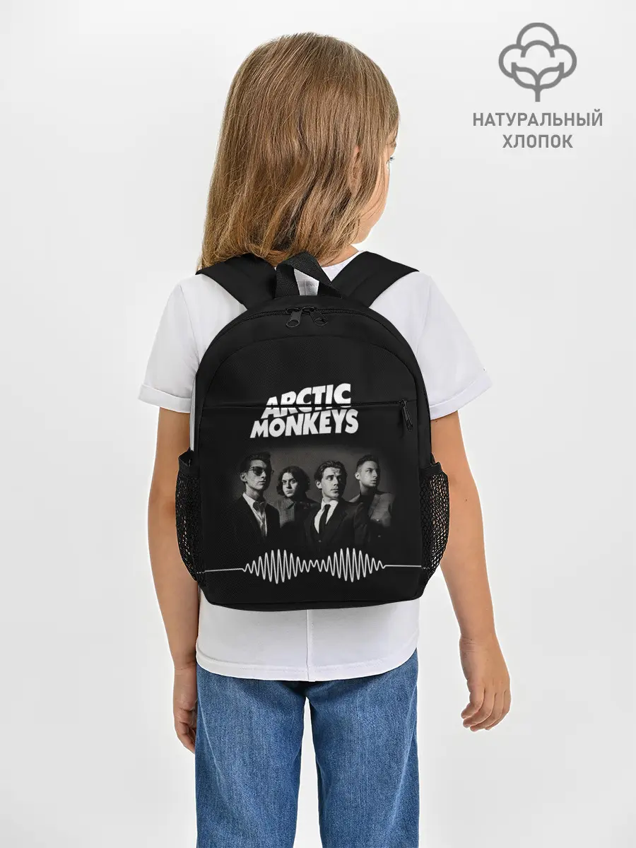 Рюкзак детский / arctic monkeys