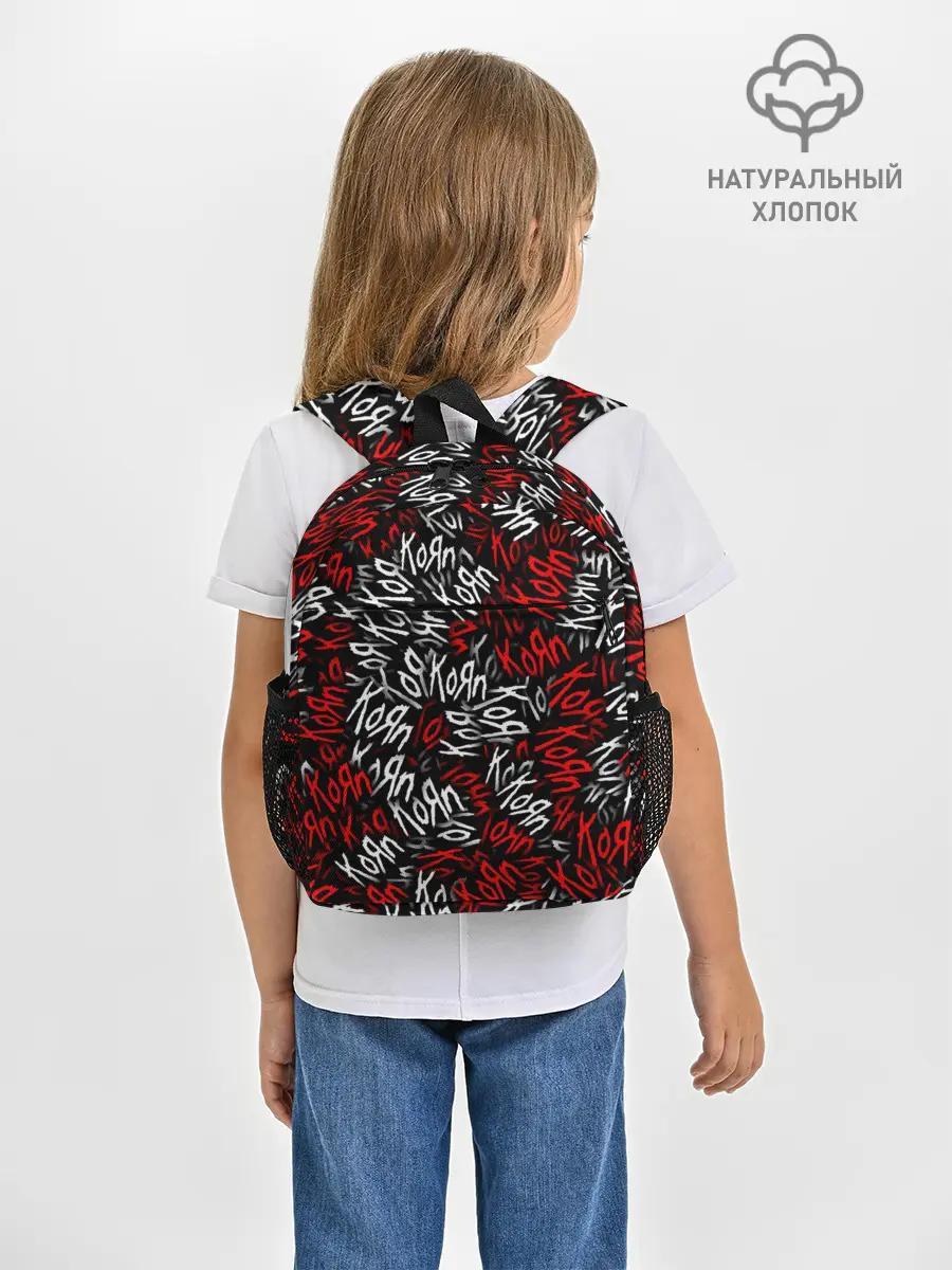 Рюкзак детский / KoЯn KoЯn KoЯn...
