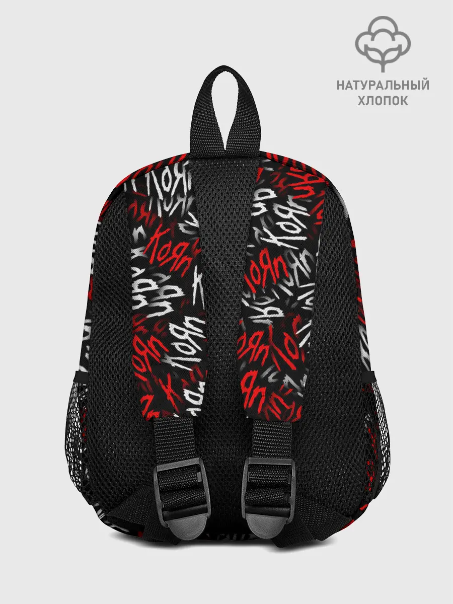 Рюкзак детский / KoЯn KoЯn KoЯn...