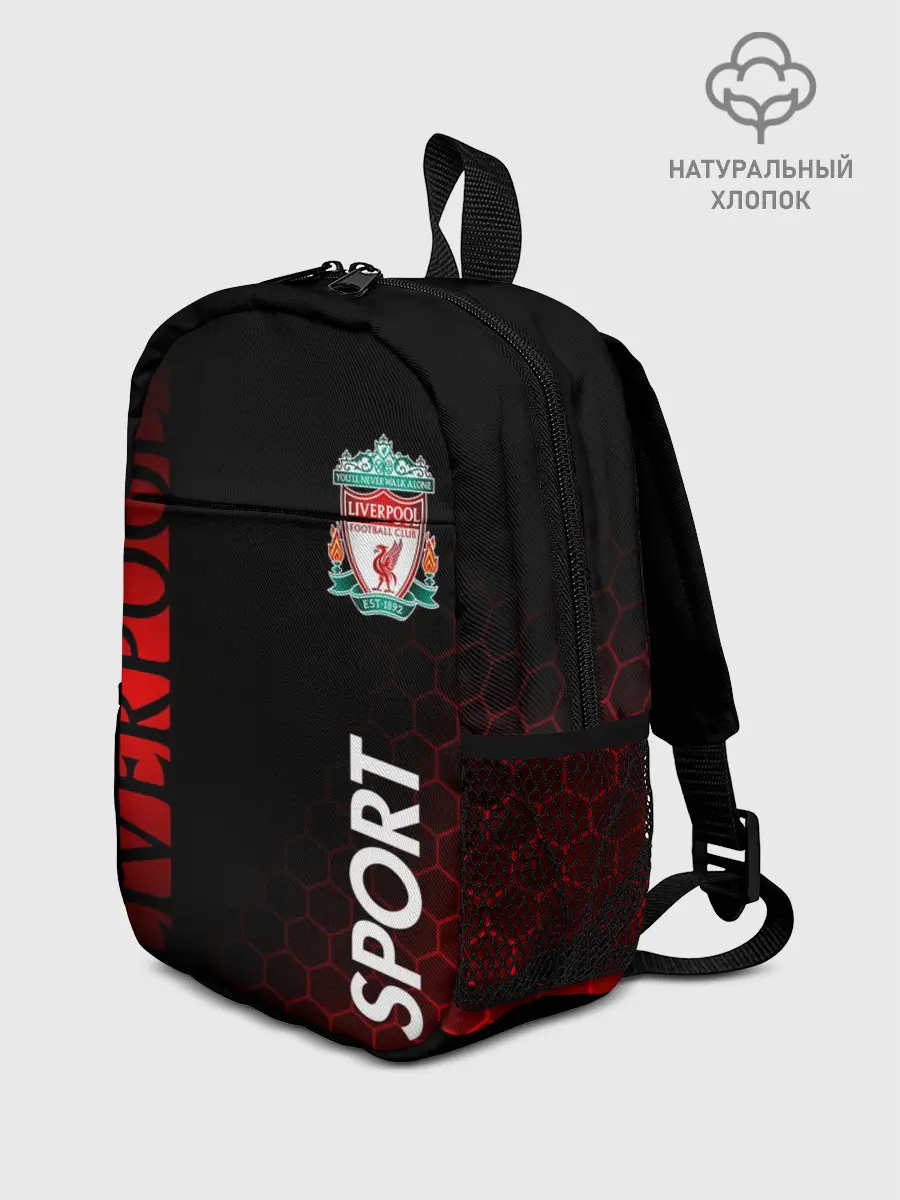 Рюкзак детский / LIVERPOOL / ЛИВЕРПУЛЬ / СПОРТ