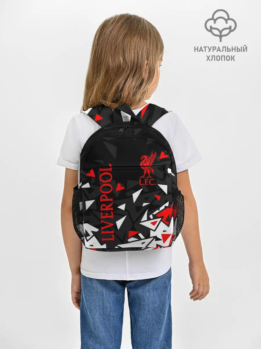 Рюкзак детский / LIVERPOOL / ЛИВЕРПУЛЬ
