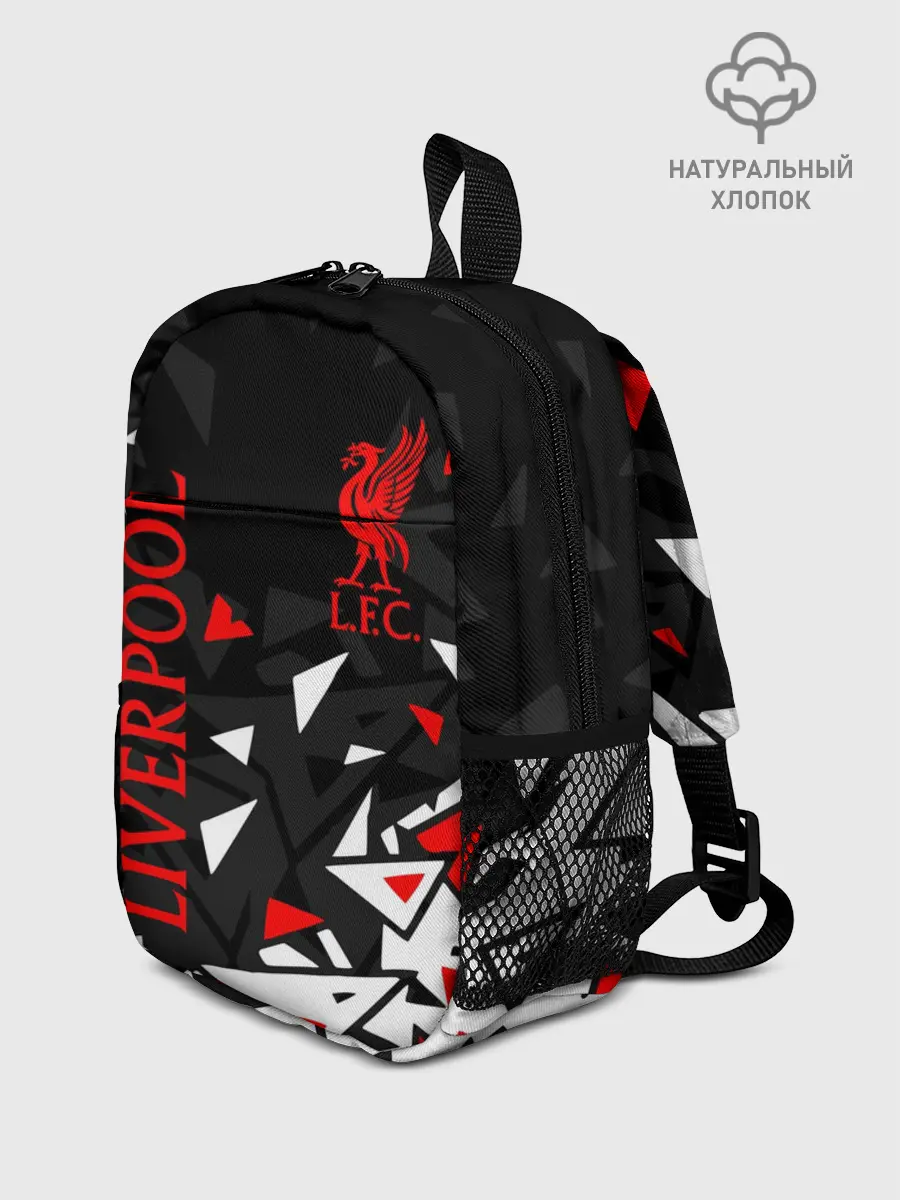 Рюкзак детский / LIVERPOOL / ЛИВЕРПУЛЬ