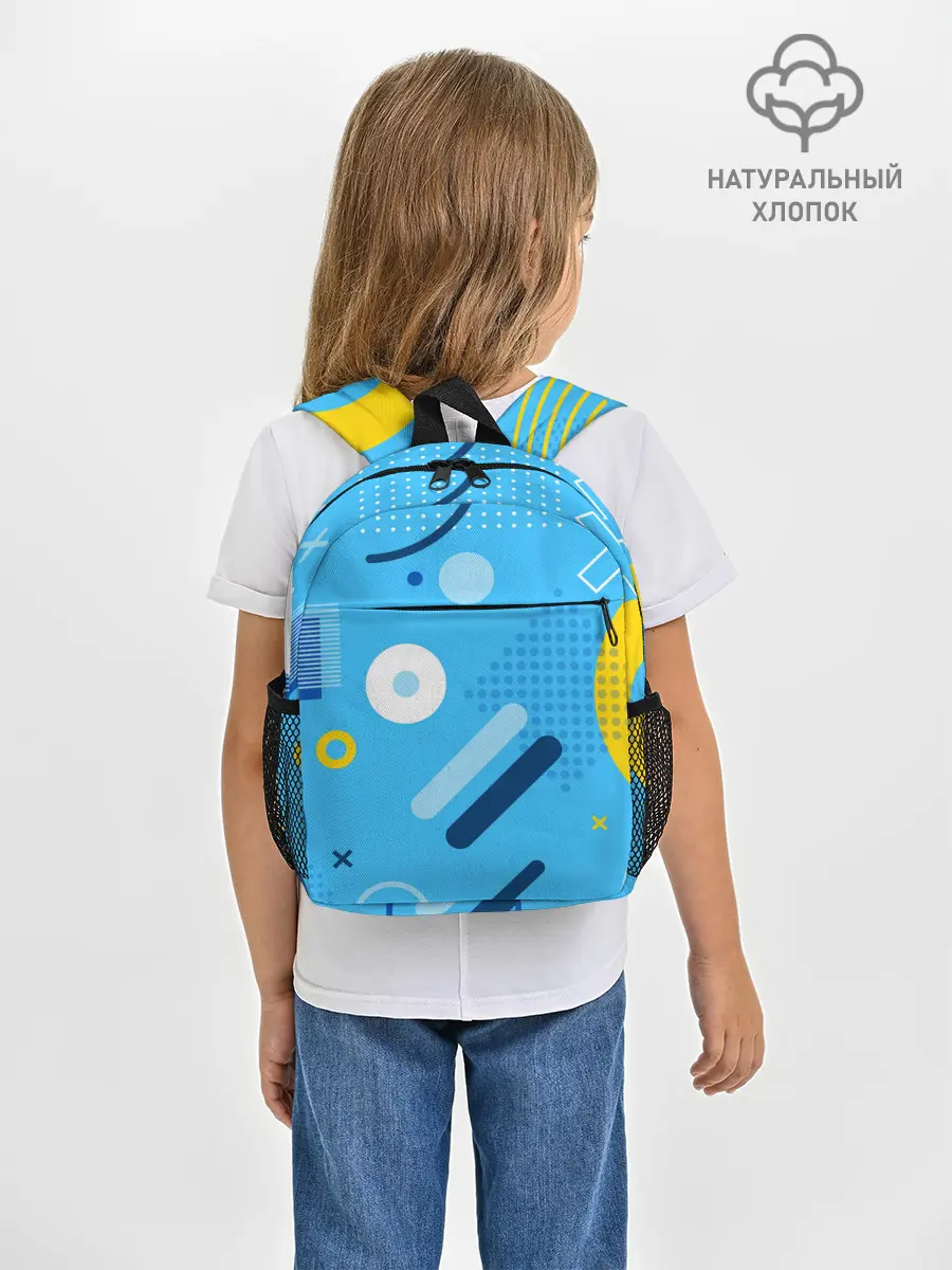 Рюкзак детский / Геометрические фигуры