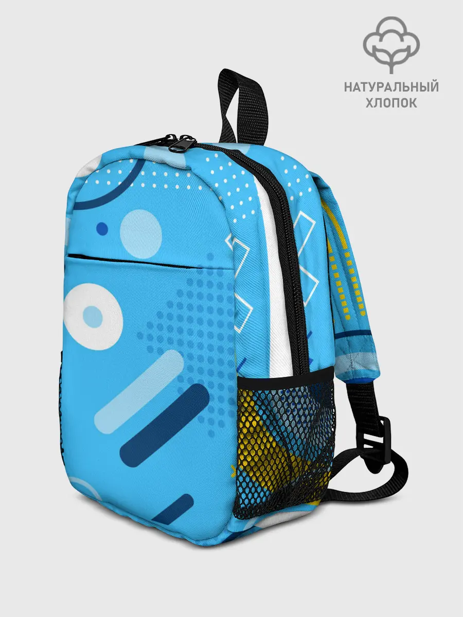 Рюкзак детский / Геометрические фигуры