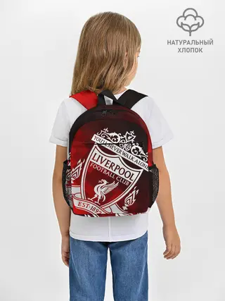 Рюкзак детский / LIVERPOOL / ЛИВЕРПУЛЬ