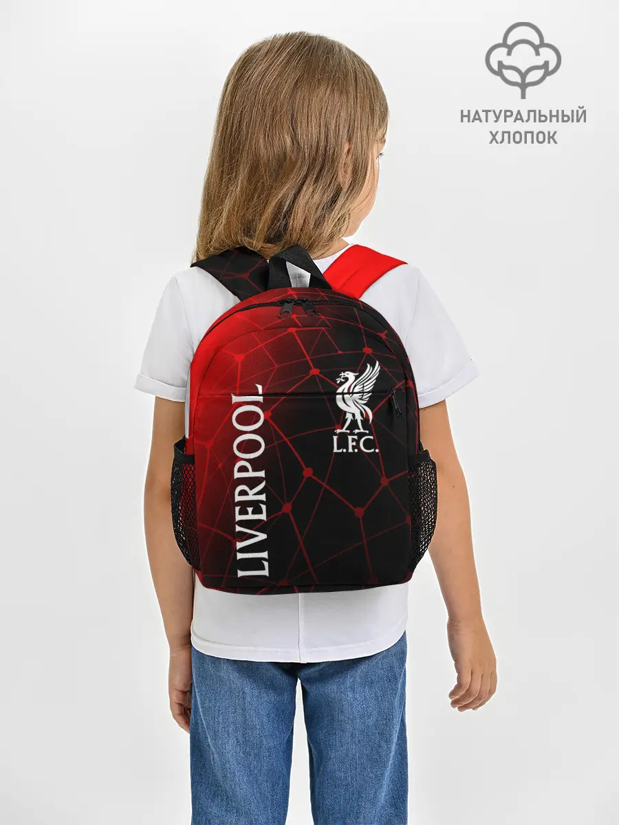 Рюкзак детский / LIVERPOOL / ЛИВЕРПУЛЬ / СПОРТ