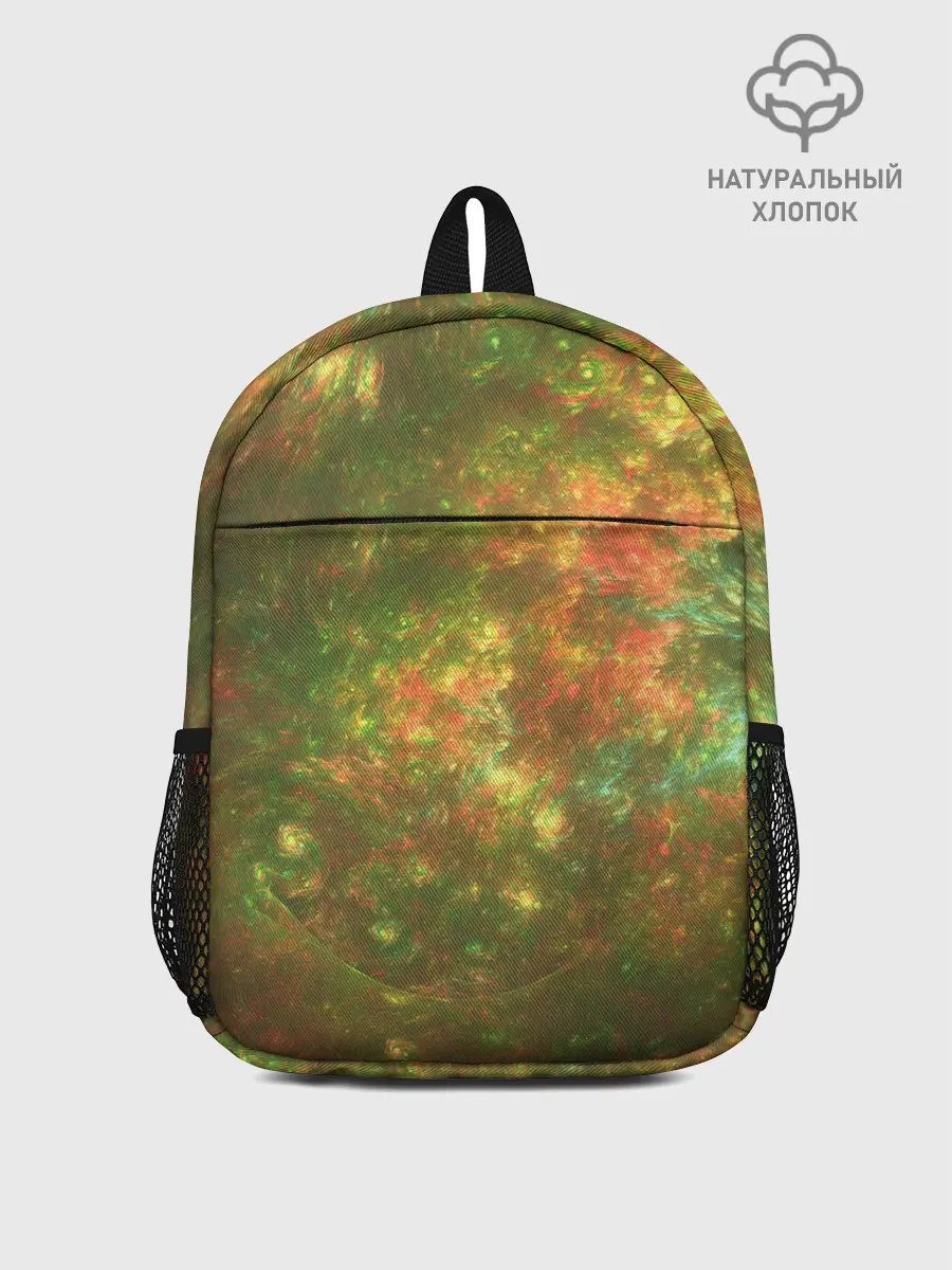 Рюкзак детский / КосмИчесКая ПыЛь