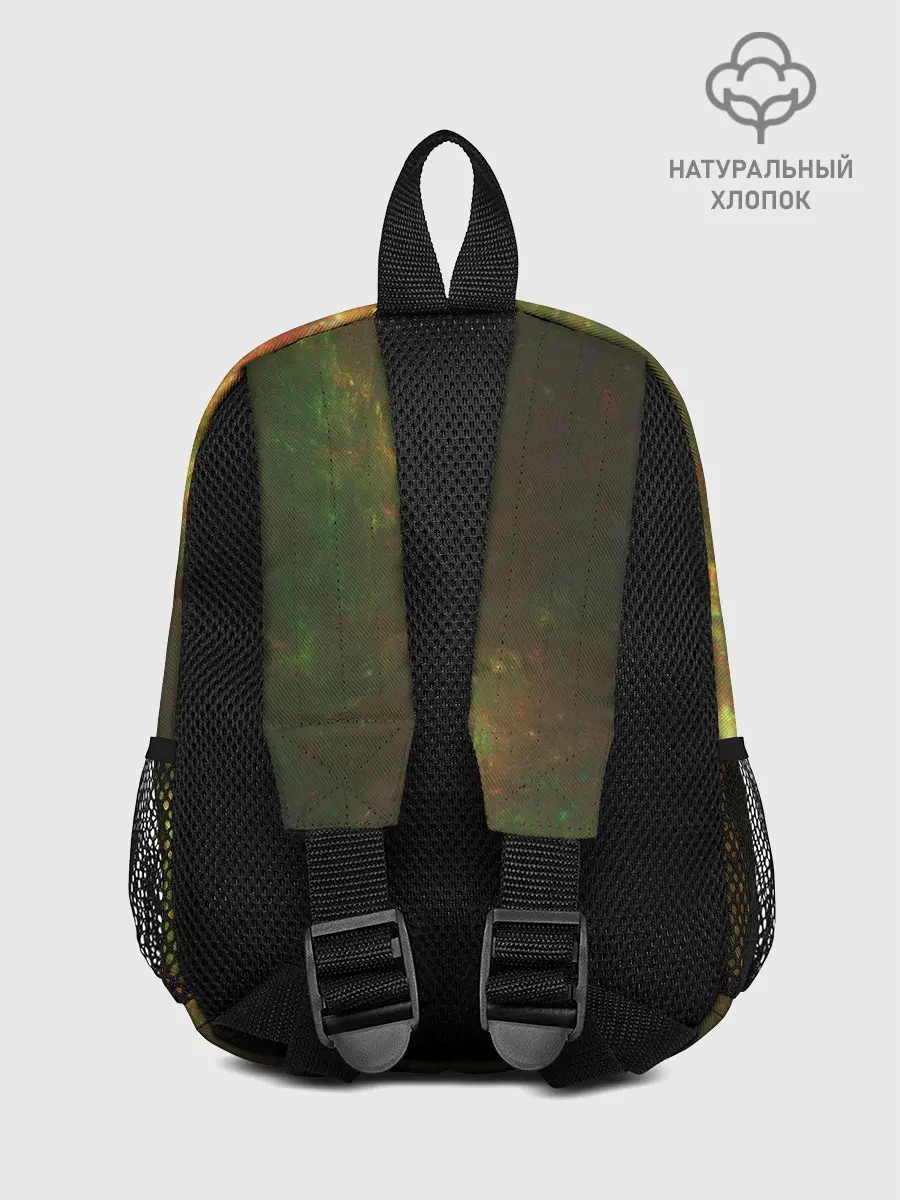 Рюкзак детский / КосмИчесКая ПыЛь