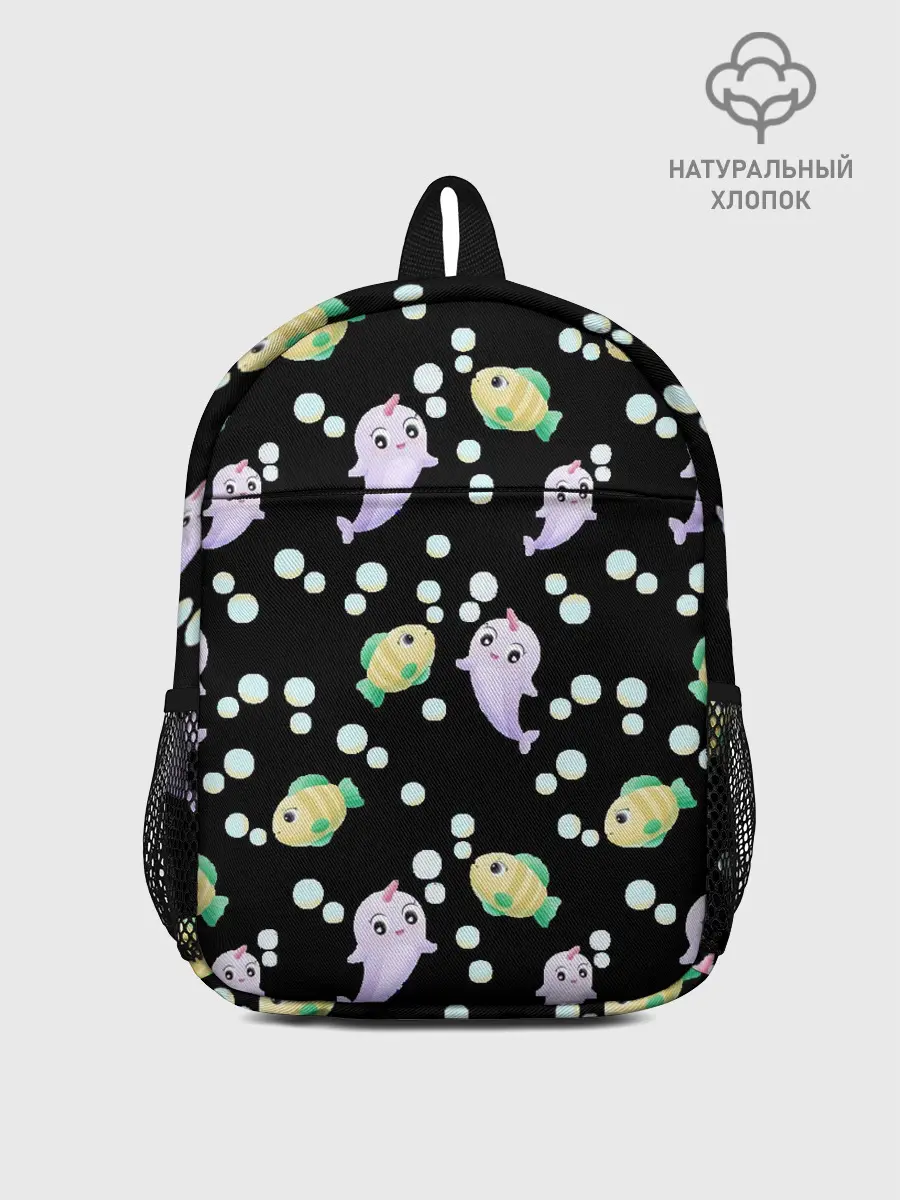 Рюкзак детский / Морские жители