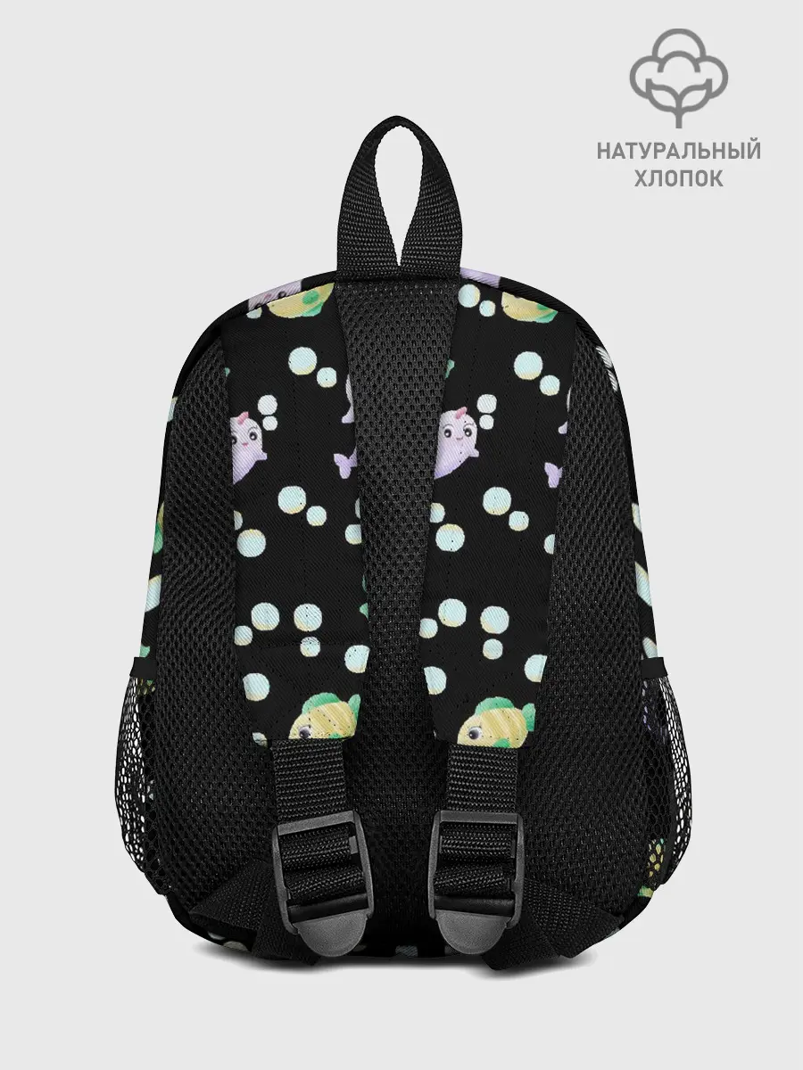 Рюкзак детский / Морские жители