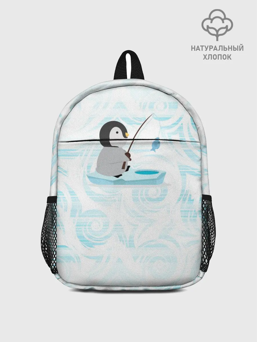 Рюкзак детский / Пингвин рыбачит
