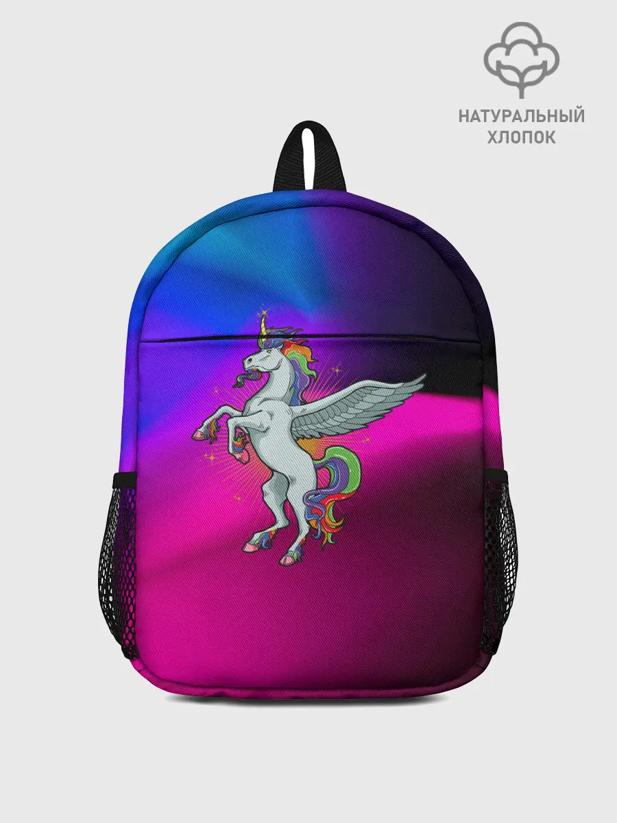 Рюкзак детский / Единорог | Unicorn