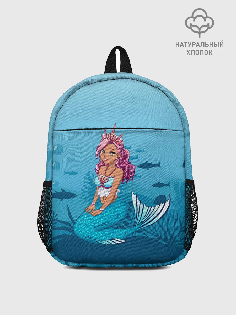 Рюкзак детский / Mermaid | Русалка | Русалочка