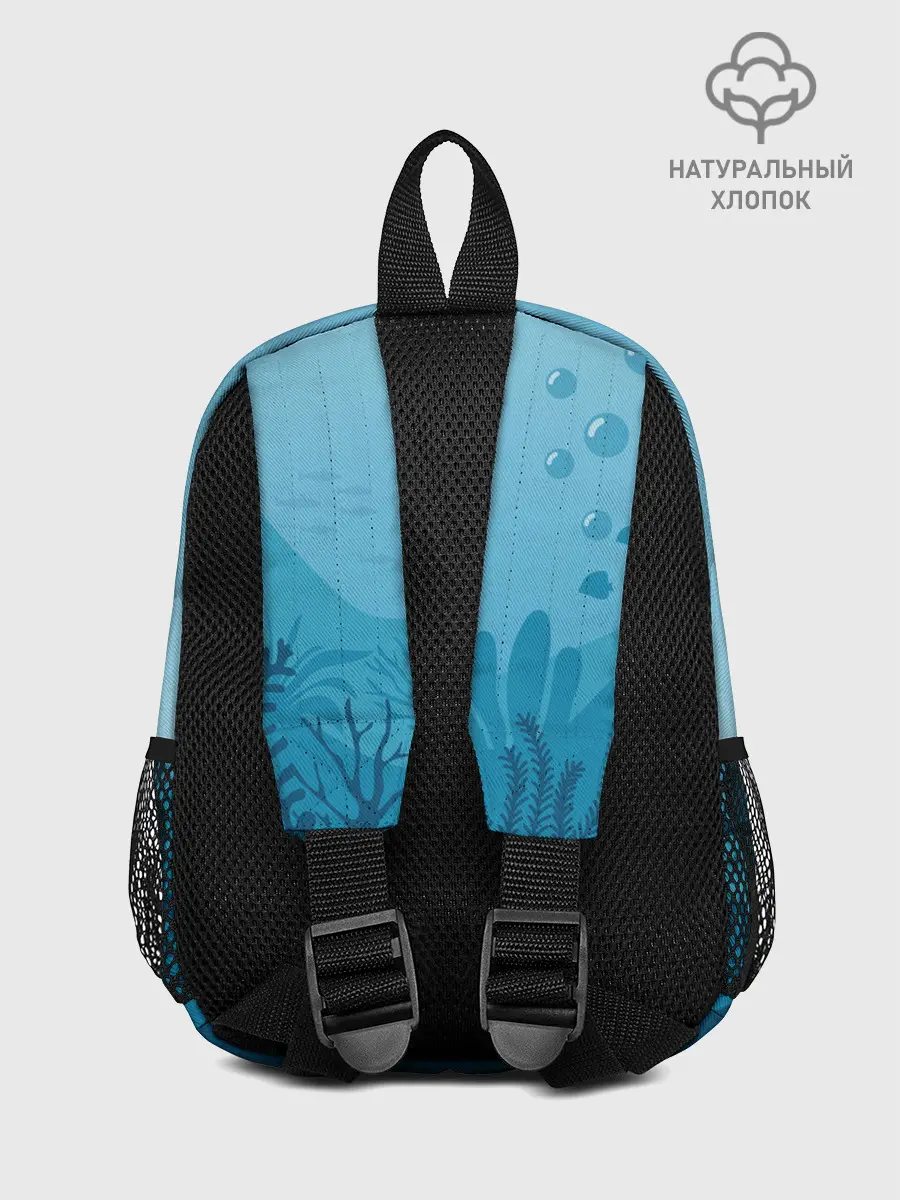 Рюкзак детский / Mermaid | Русалка | Русалочка