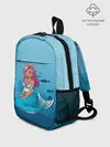Рюкзак детский / Mermaid | Русалка | Русалочка