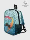 Рюкзак детский / Русалка | Подводный мир