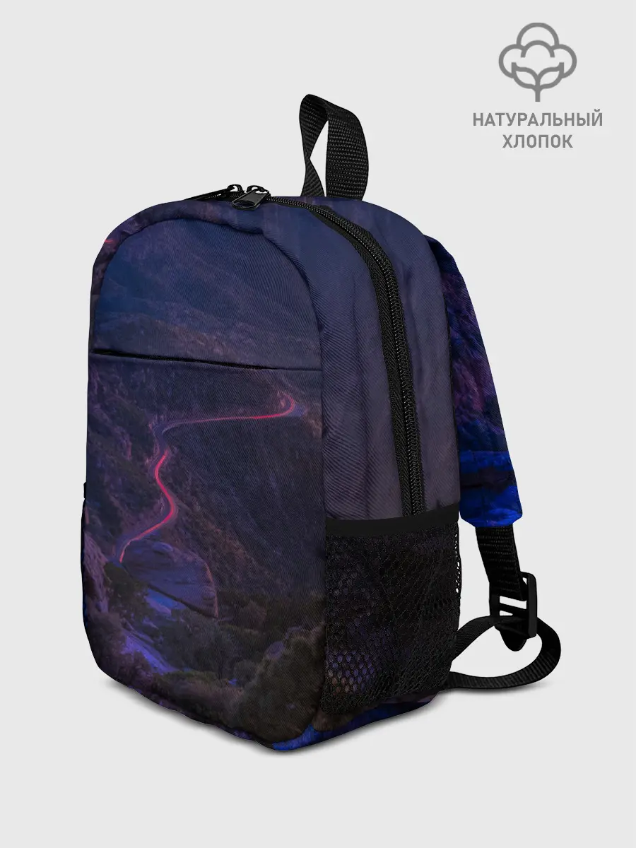 Рюкзак детский / НЕОНОВАЯ ДОРОГА