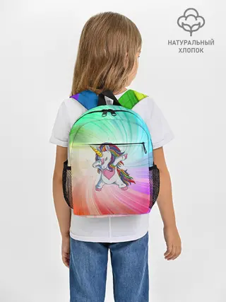 Рюкзак детский / Танцующий единорог | Unicorn DAB