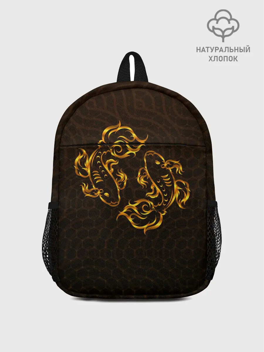 Рюкзак детский / Золотые рыбки