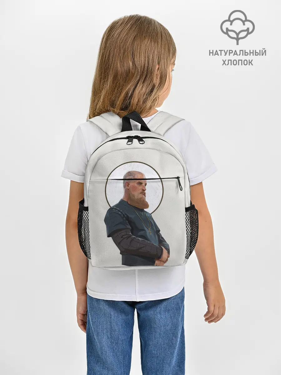 Рюкзак детский / Ragnarr Saint