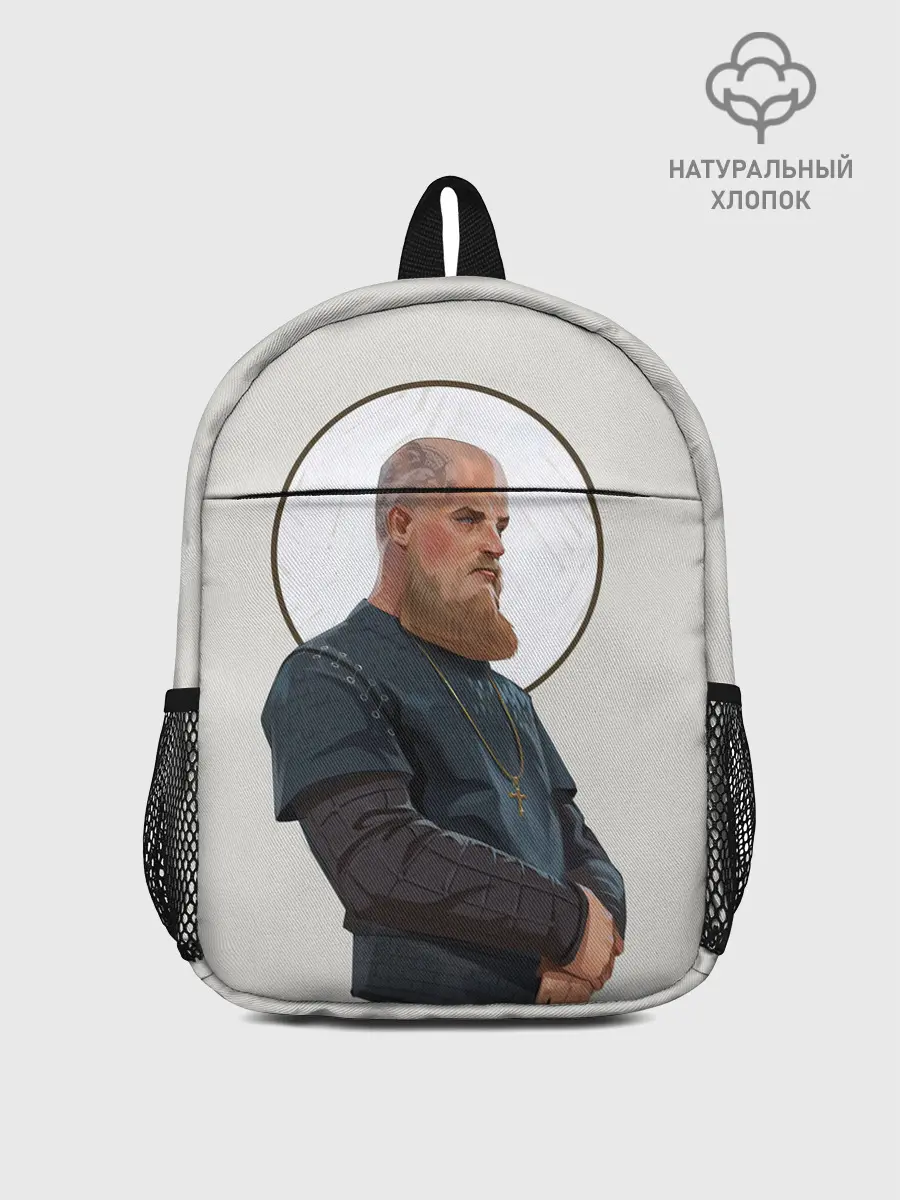 Рюкзак детский / Ragnarr Saint