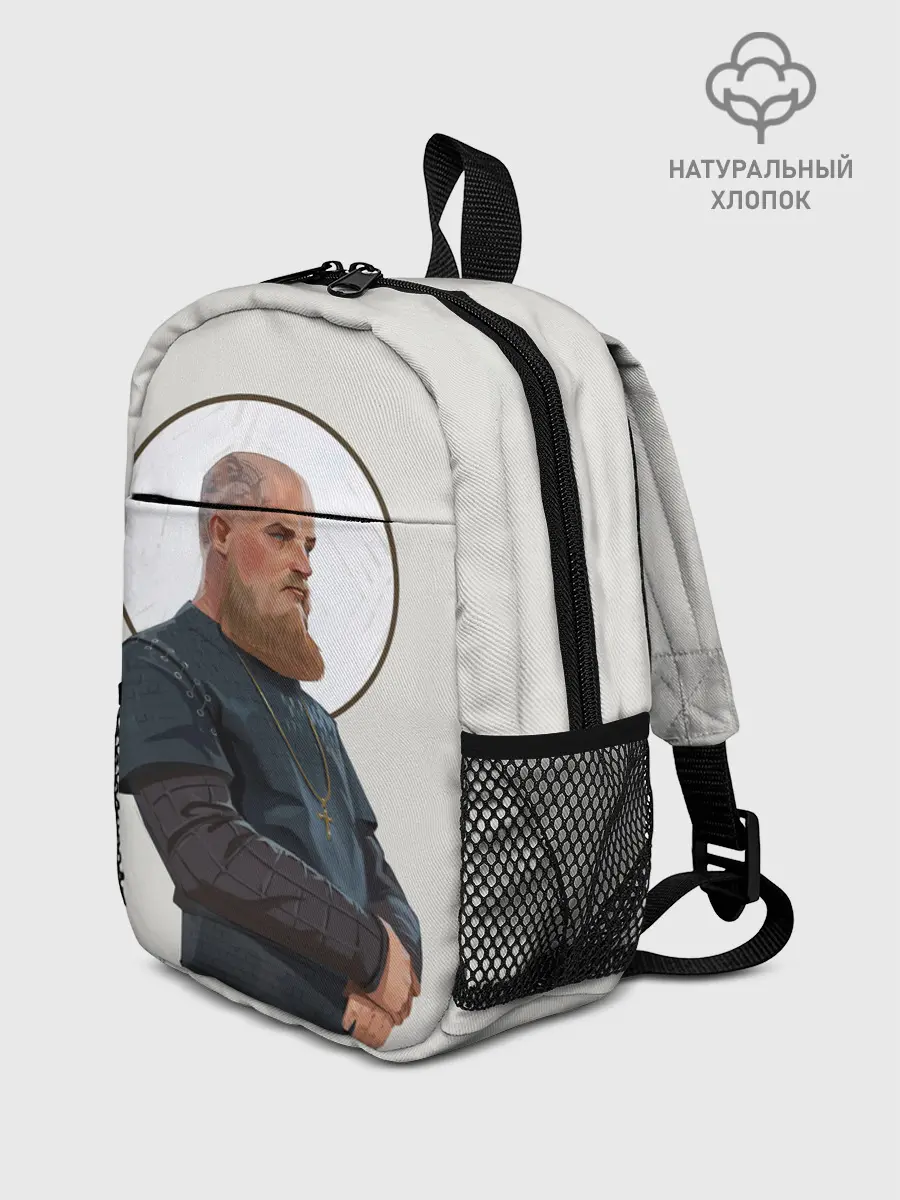 Рюкзак детский / Ragnarr Saint