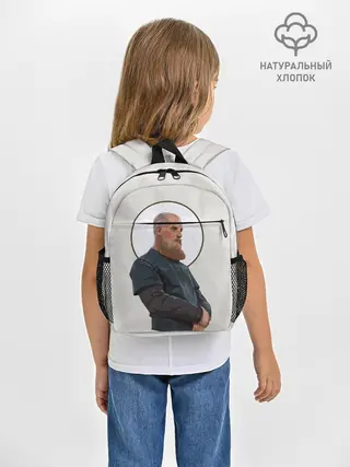 Рюкзак детский / Ragnarr Saint