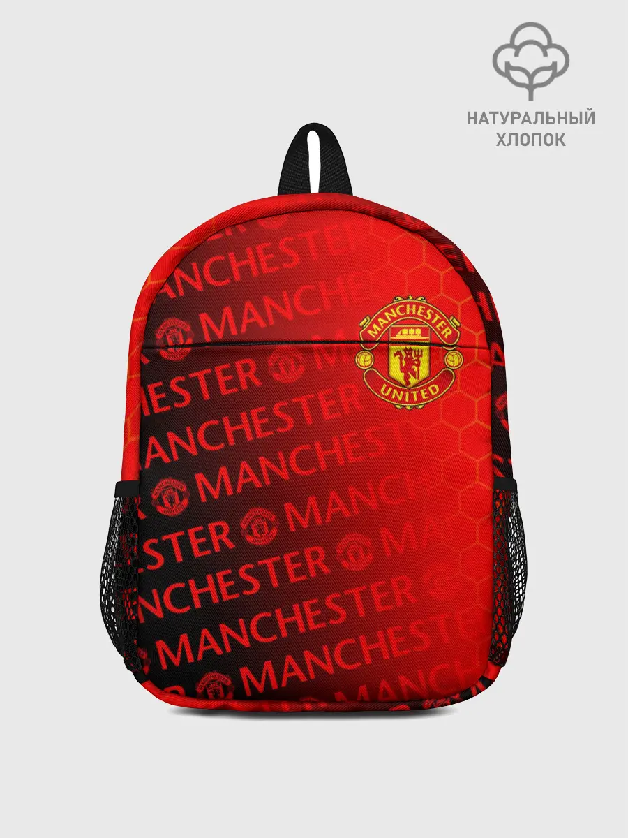 Рюкзак детский / МАНЧЕСТЕР / MANCHESTER UNITED