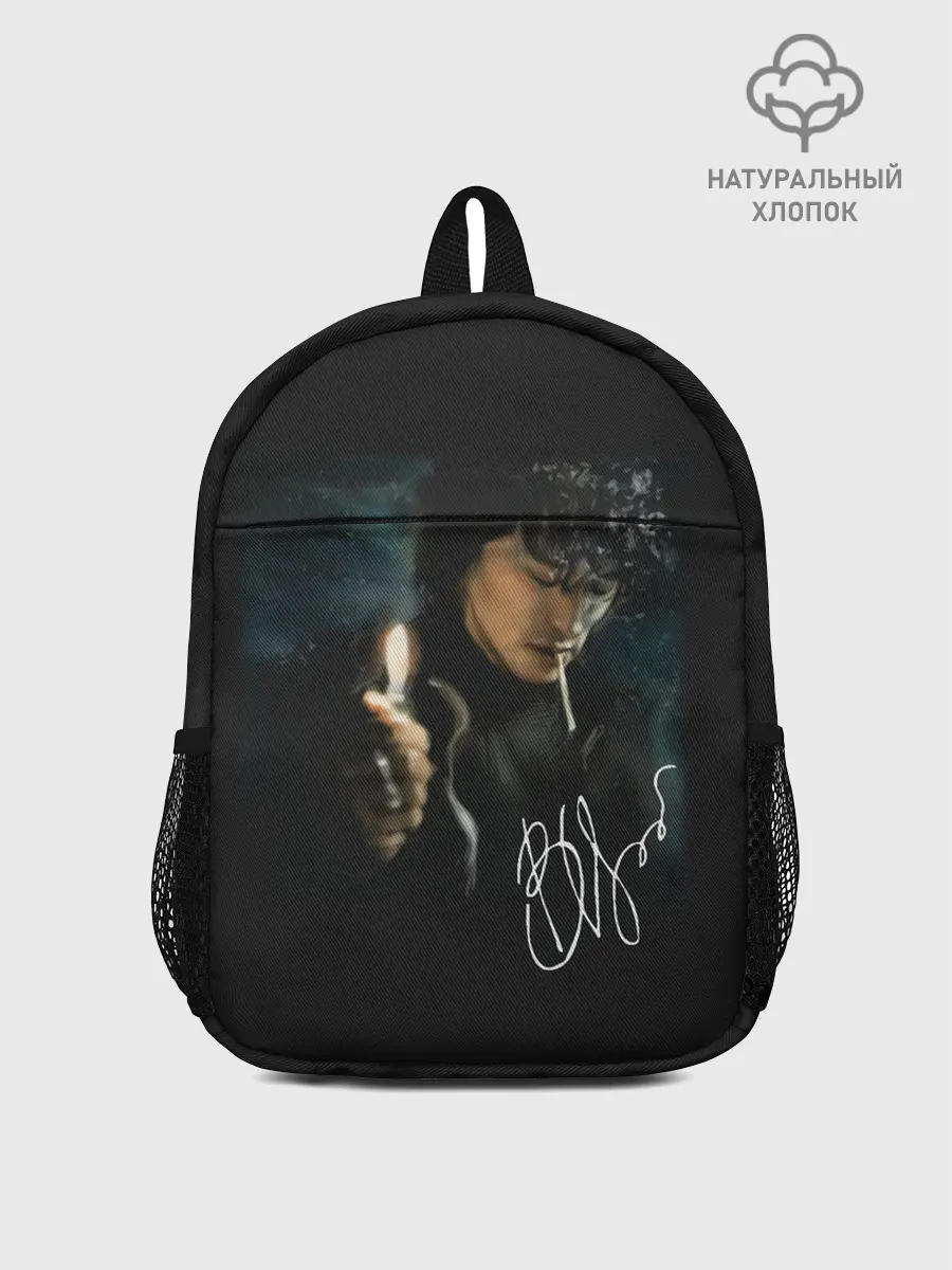 Рюкзак детский / Виктор Цой