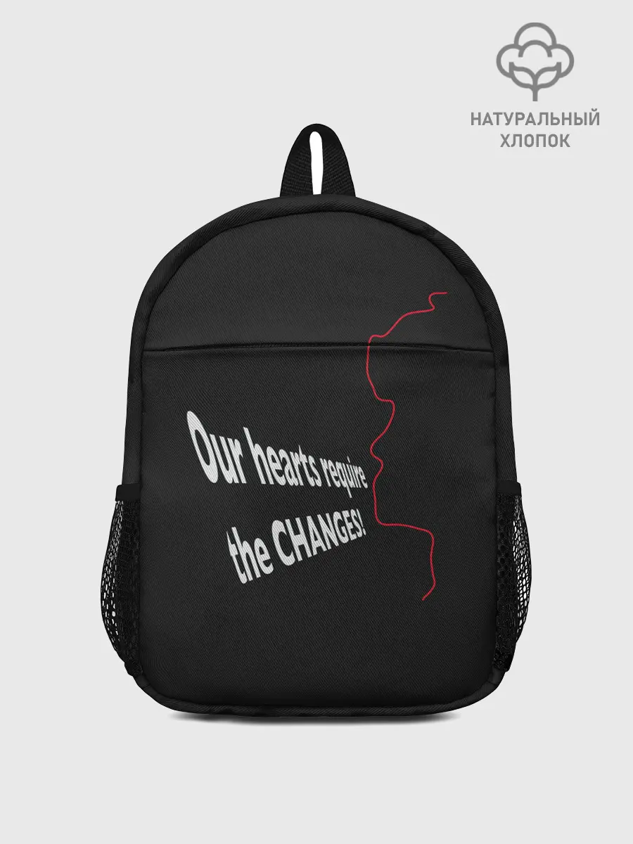 Рюкзак детский / Перемен! Цой