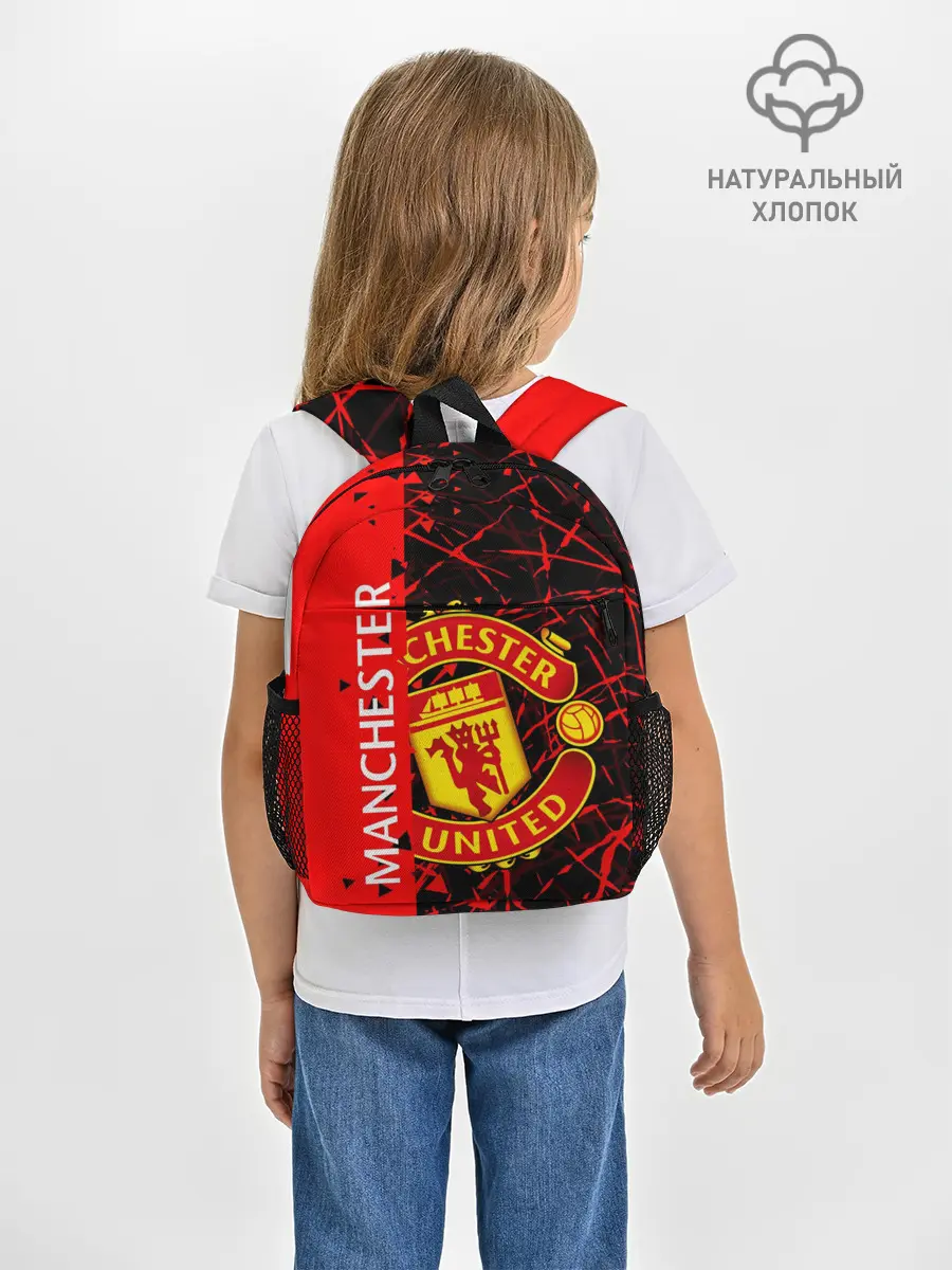 Рюкзак детский / МАНЧЕСТЕР / MANCHESTER UNITED