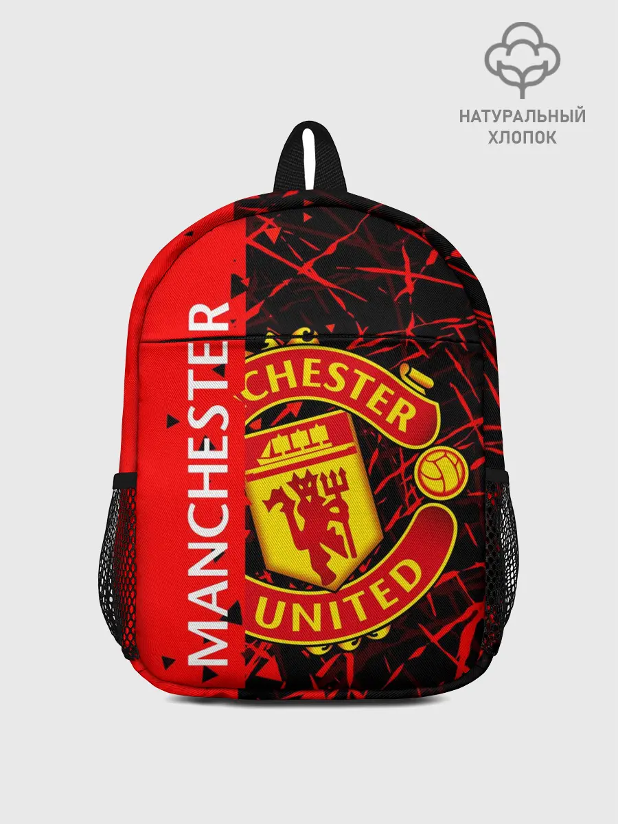 Рюкзак детский / МАНЧЕСТЕР / MANCHESTER UNITED
