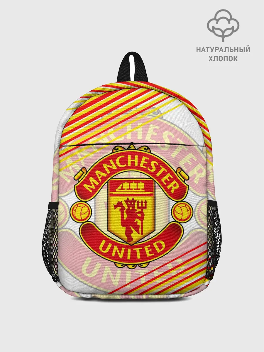 Рюкзак детский / МАНЧЕСТЕР / MANCHESTER / SPORT