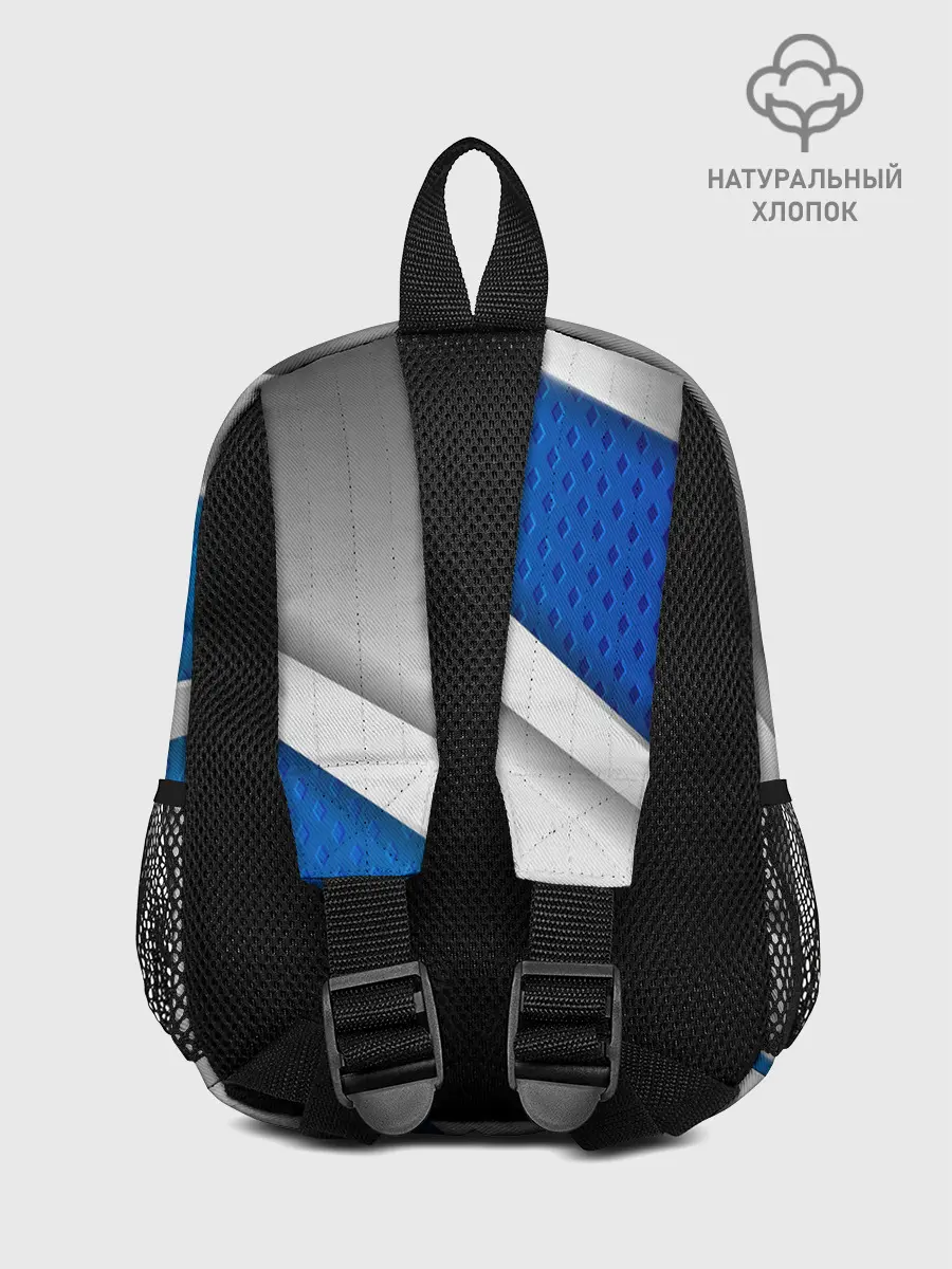 Рюкзак детский / 3D СЕРЕБРО BLUE LINES
