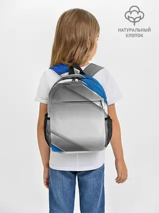 Рюкзак детский / 3D СЕРЕБРО BLUE LINES