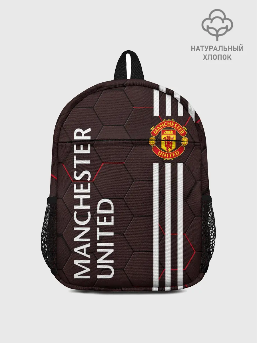 Рюкзак детский / МАНЧЕСТЕР / MANCHESTER / ПЛИТЫ