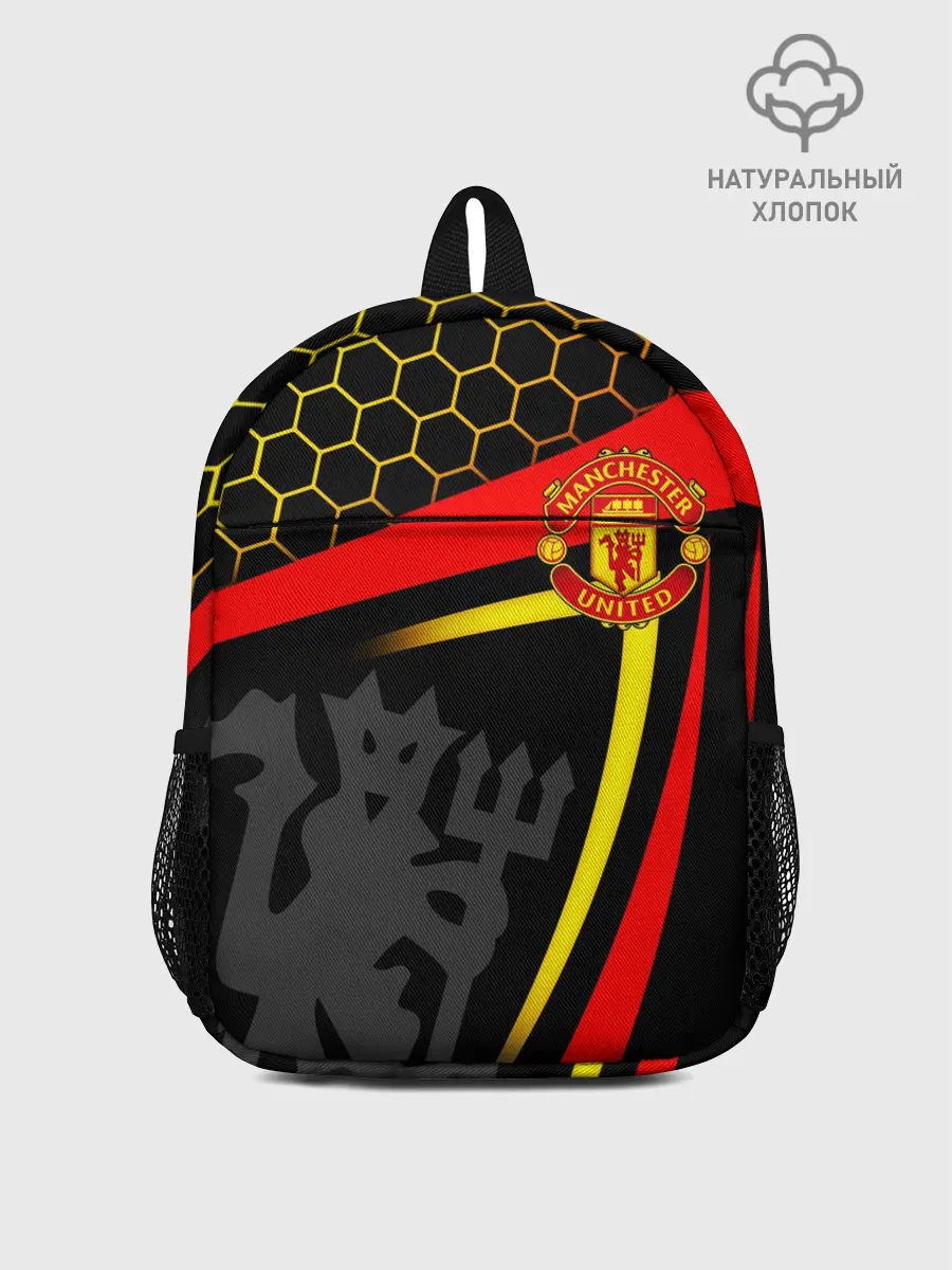 Рюкзак детский / МАНЧЕСТЕР / MANCHESTER / SPORT