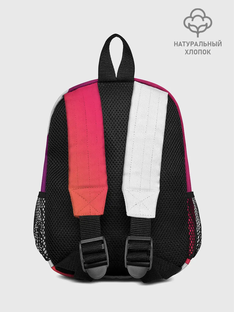 Рюкзак детский / Обертка и Задний фон